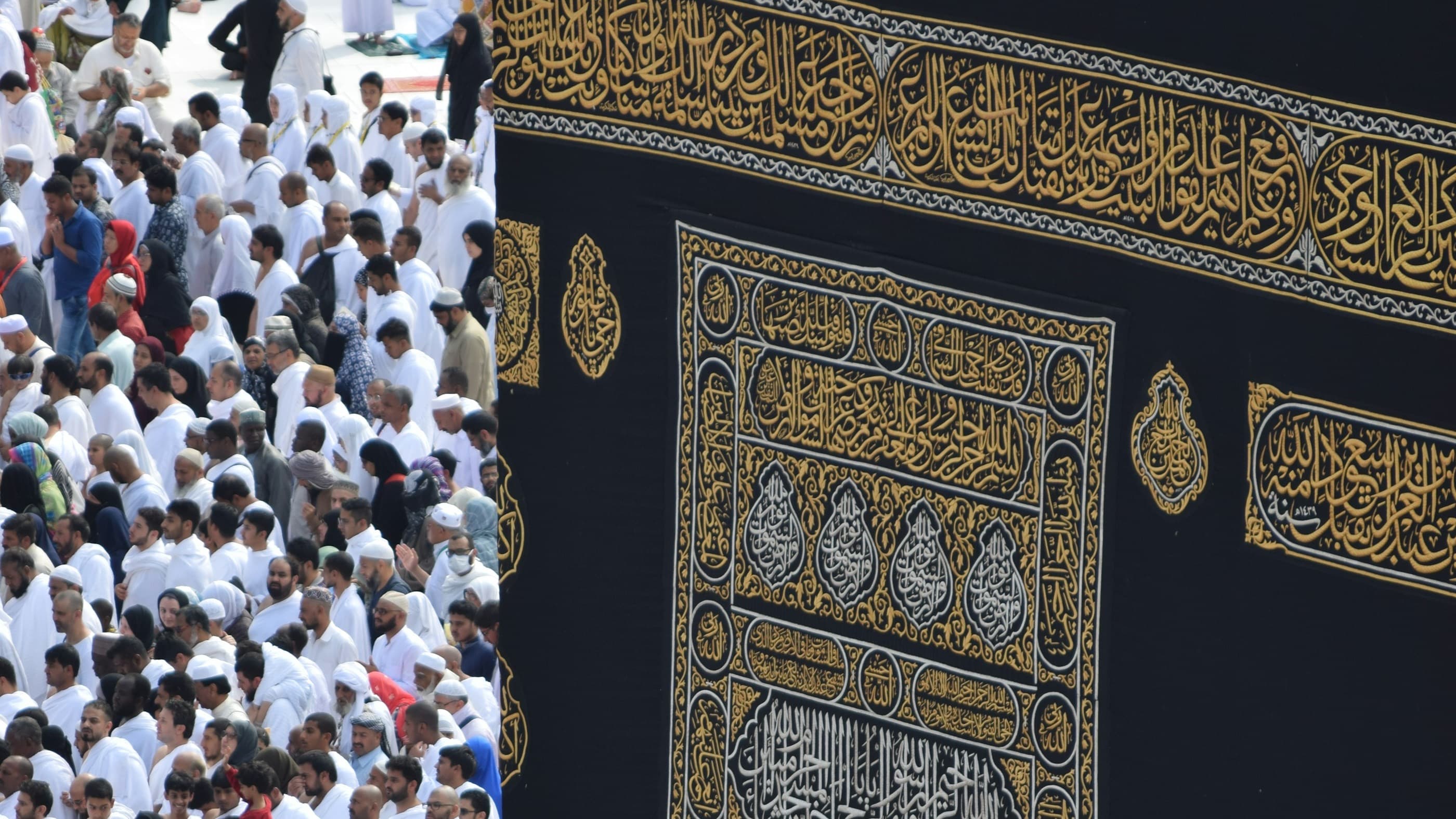 Kaaba në Mekë gjatë pelegrinazhit — Hixhaz Tours